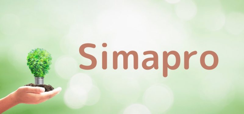 排出原単位データベースやソフトウェアの「Simapro」