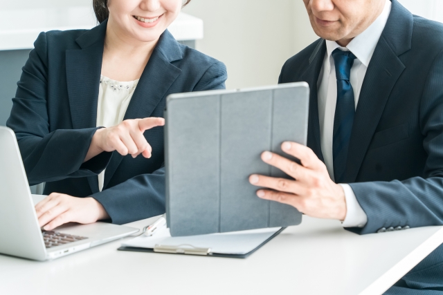 一次データ解説