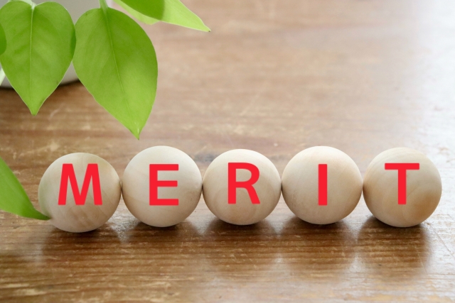 １次データのメリット