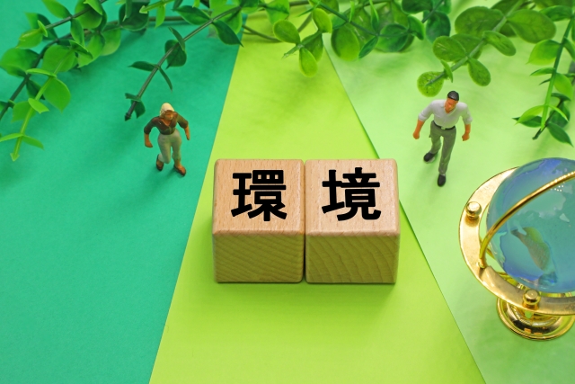 酸性化アイキャッチ